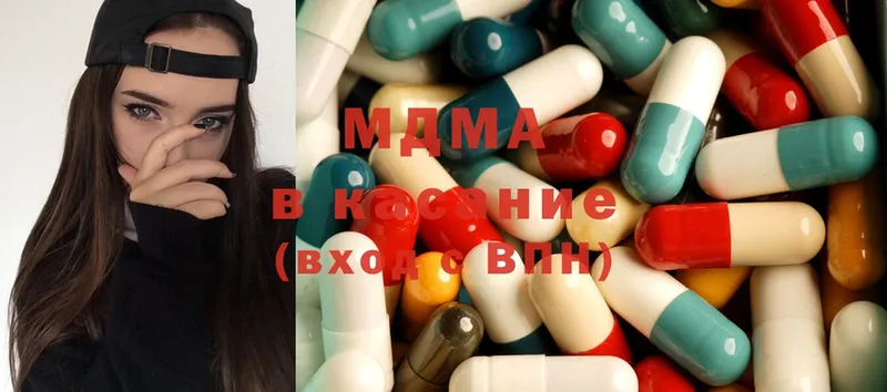 MDMA crystal  ссылка на мегу ссылки  Мещовск 